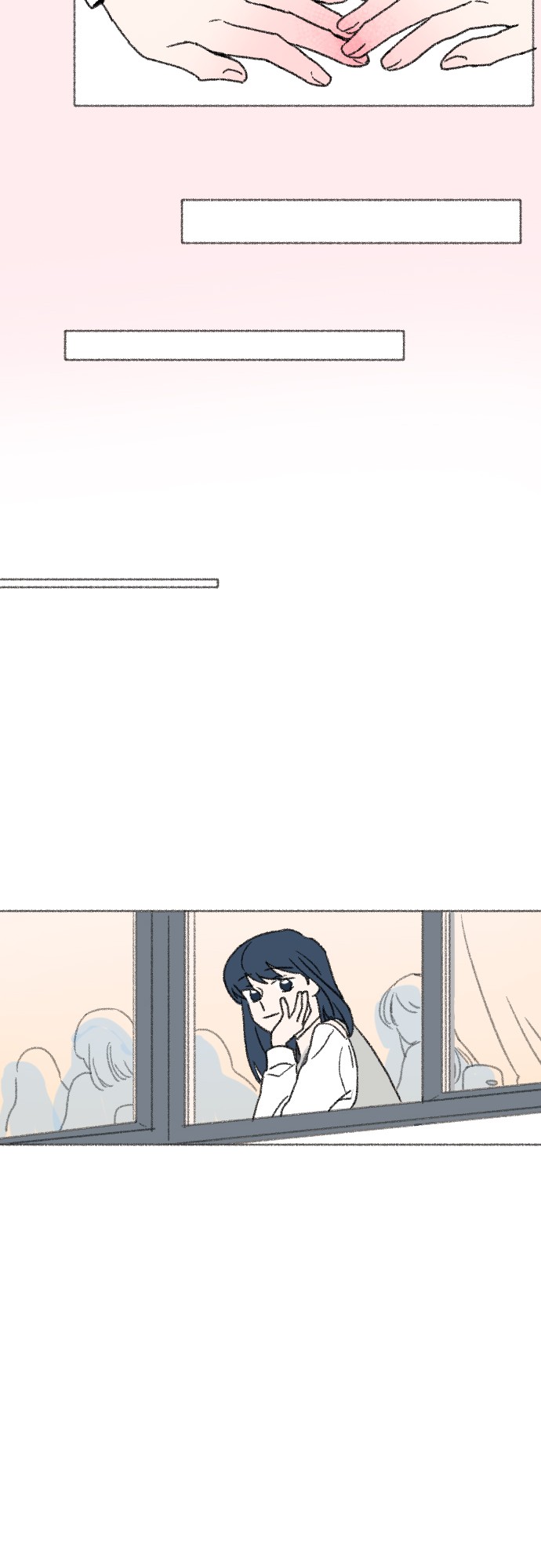The Distance Between You And Me Ch. 1 第27页
