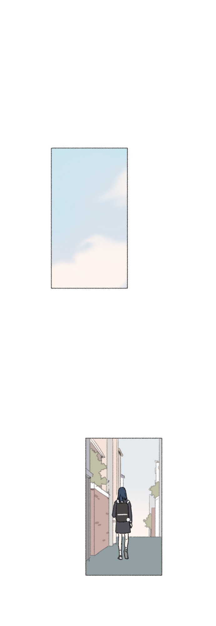 The Distance Between You And Me 第4页