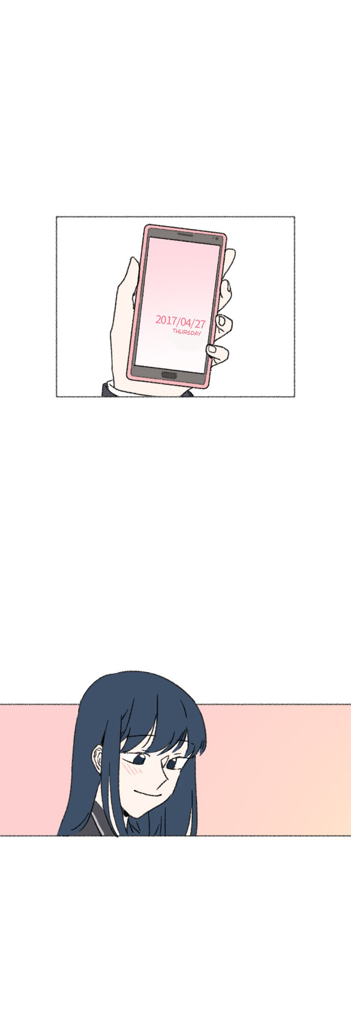 The Distance Between You And Me 第5页
