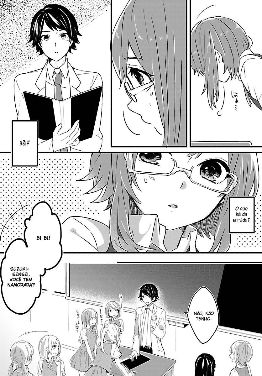 Shiryoku Kensa É Um Segredo 第13页