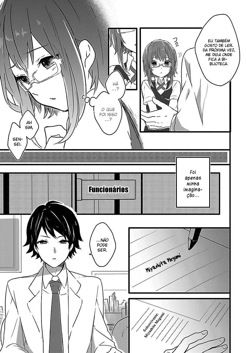 Shiryoku Kensa É Um Segredo 第16页