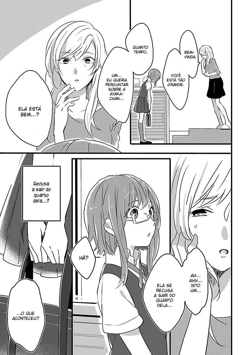Shiryoku Kensa É Um Segredo 第20页