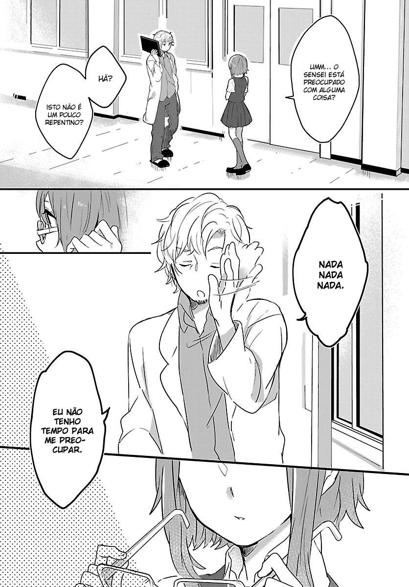Shiryoku Kensa É Um Segredo 第27页