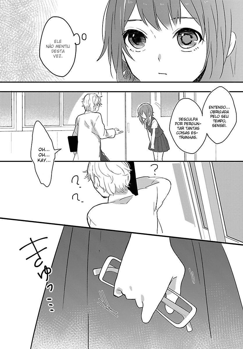 Shiryoku Kensa É Um Segredo 第31页