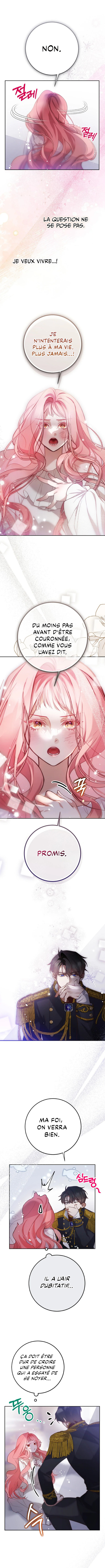 As the Heart Leads Ch. 2 第14页