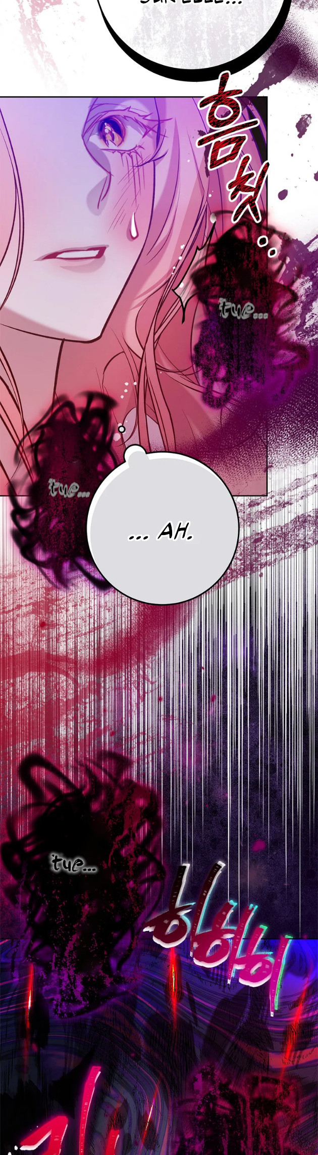 As the Heart Leads Ch. 2 第18页