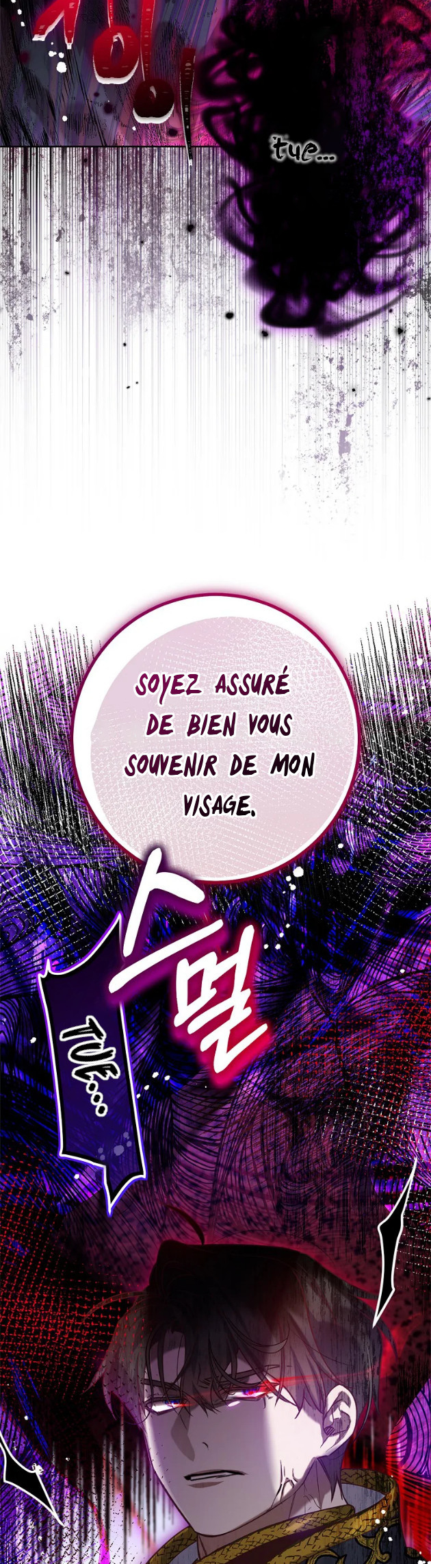 As the Heart Leads Ch. 2 第19页