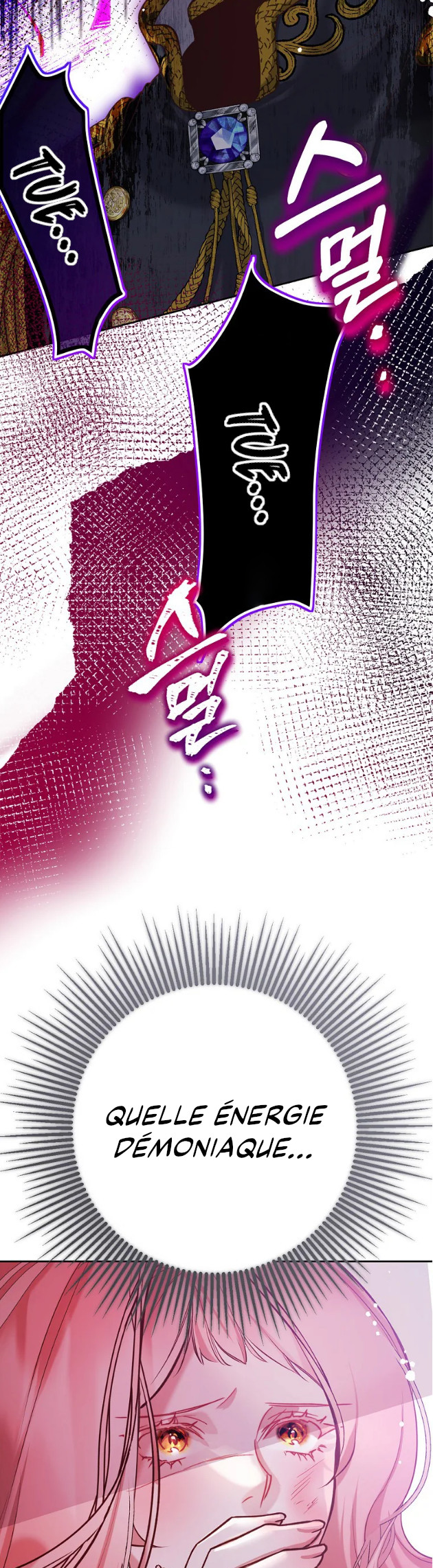 As the Heart Leads Ch. 2 第20页