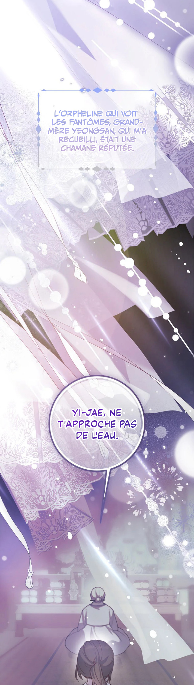 As the Heart Leads Ch. 2 第3页