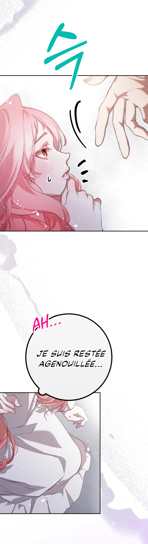 As the Heart Leads Ch. 2 第27页