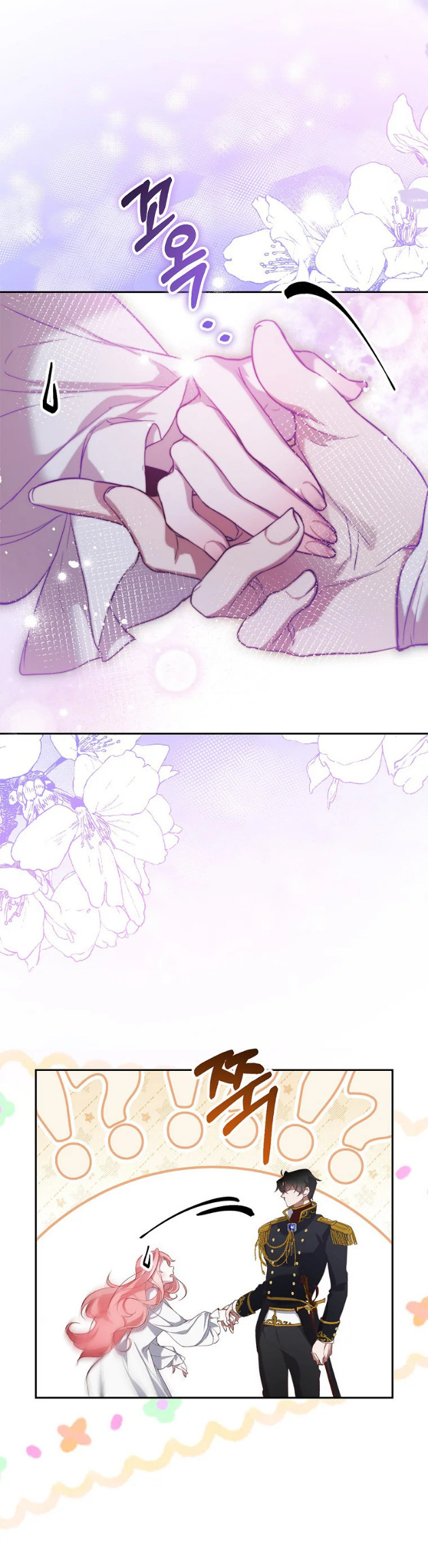 As the Heart Leads Ch. 2 第28页
