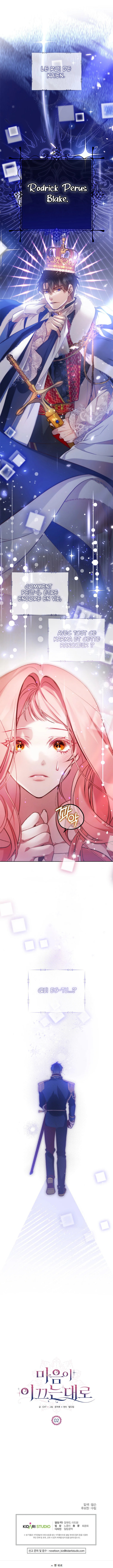 As the Heart Leads Ch. 2 第31页