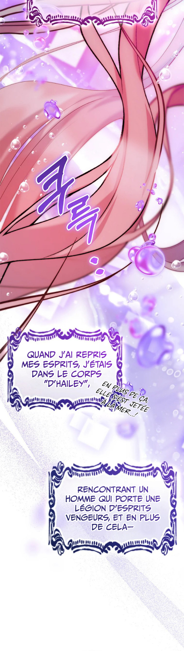 As the Heart Leads Ch. 2 第7页