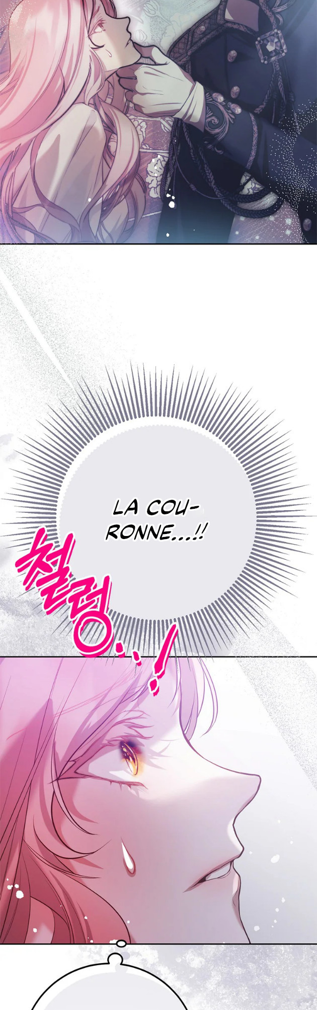As the Heart Leads Ch. 2 第9页