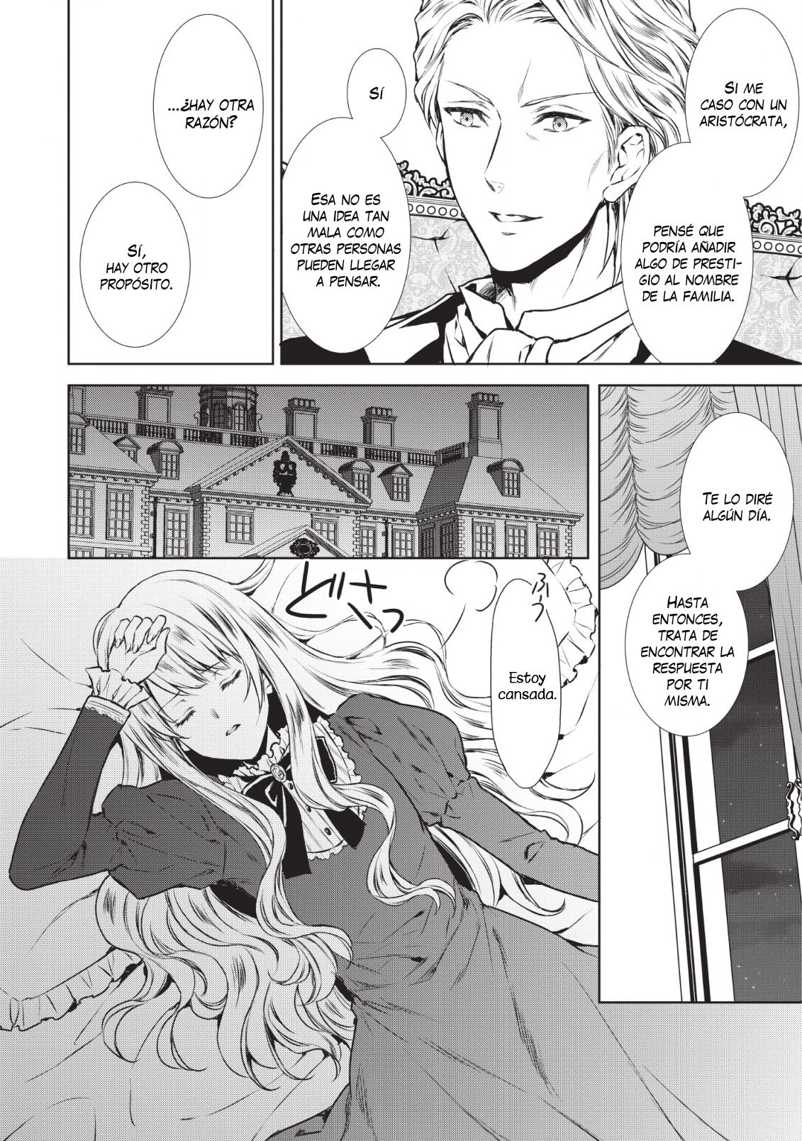 Baskerville-ke no Seiryaku Kekkon Vol. 1 Ch. 1 第15页