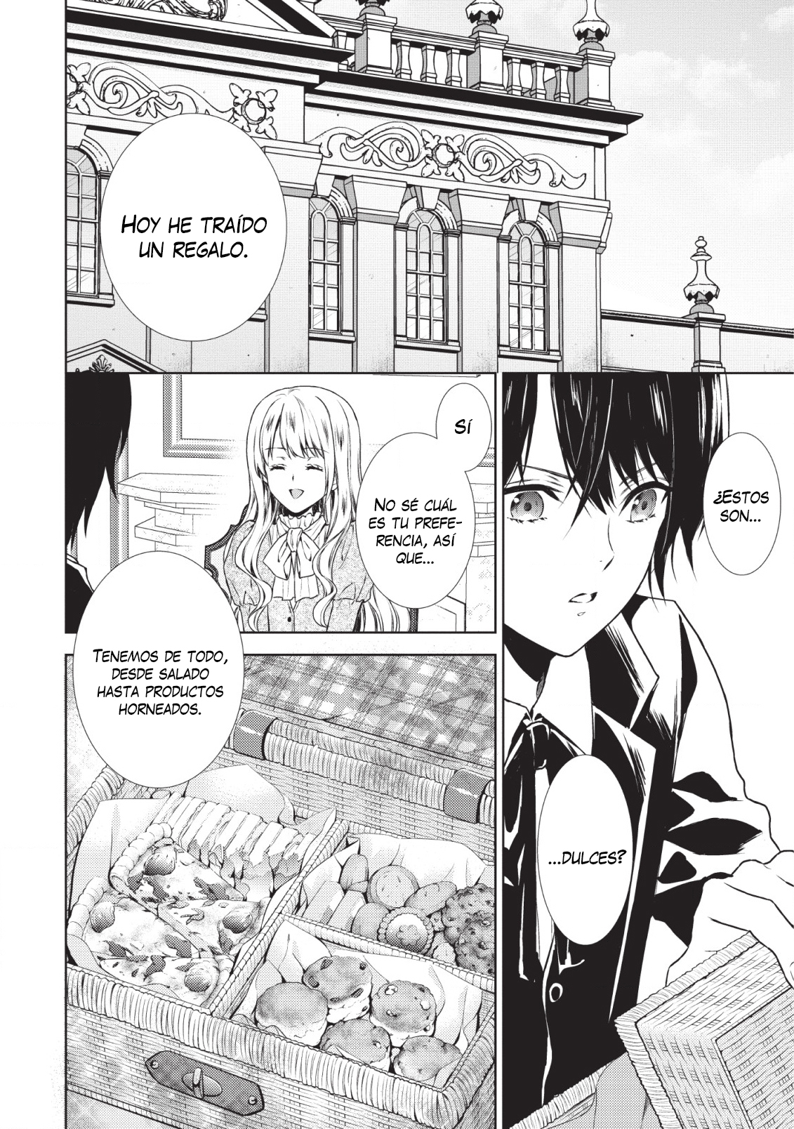 Baskerville-ke no Seiryaku Kekkon Vol. 1 Ch. 1 第17页