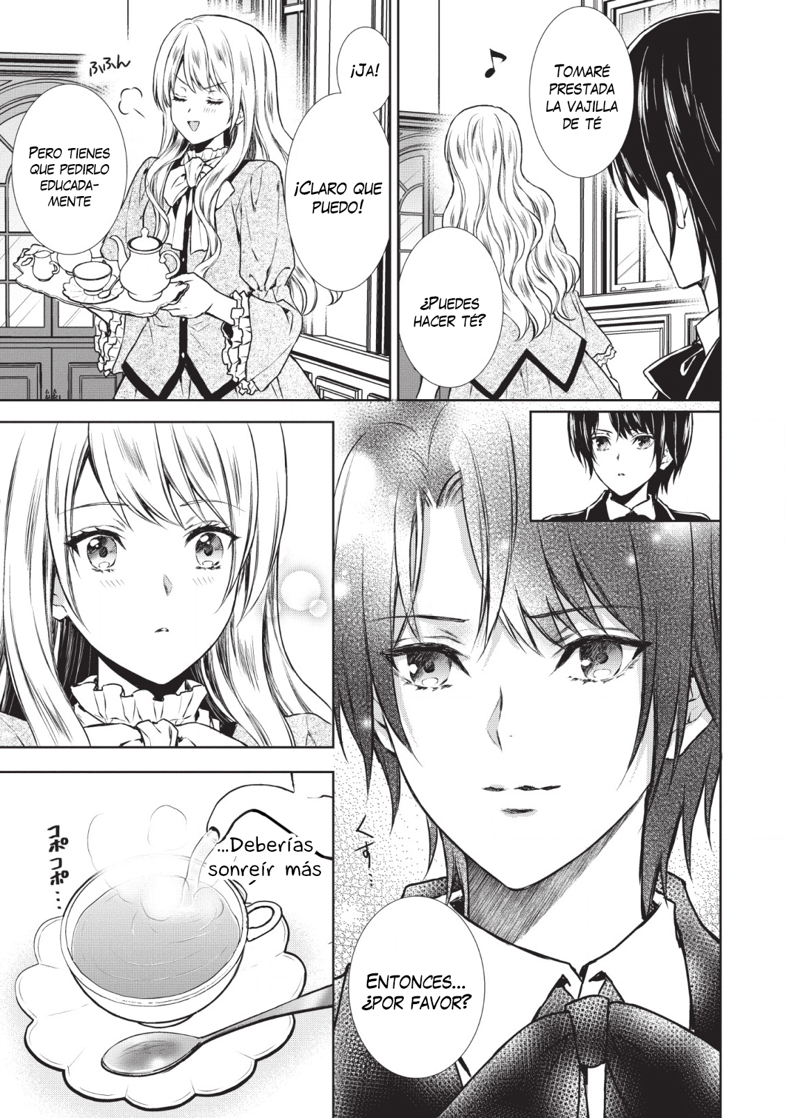 Baskerville-ke no Seiryaku Kekkon Vol. 1 Ch. 1 第18页