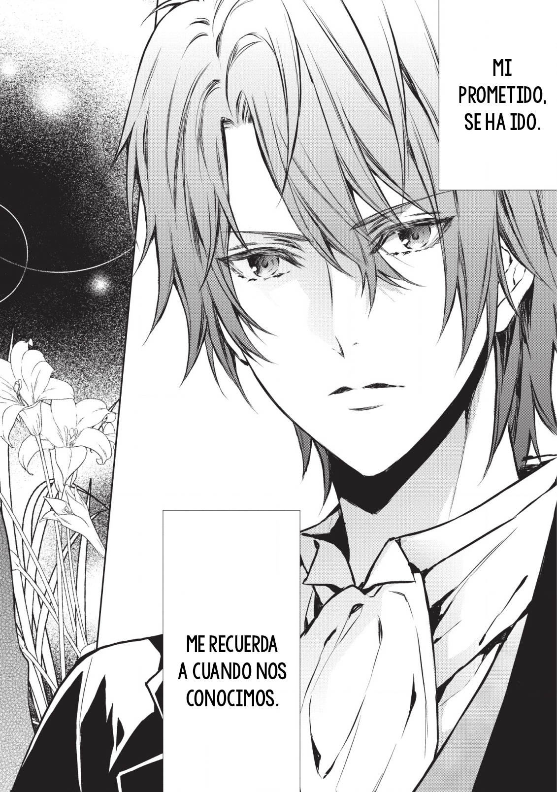 Baskerville-ke no Seiryaku Kekkon 第3页