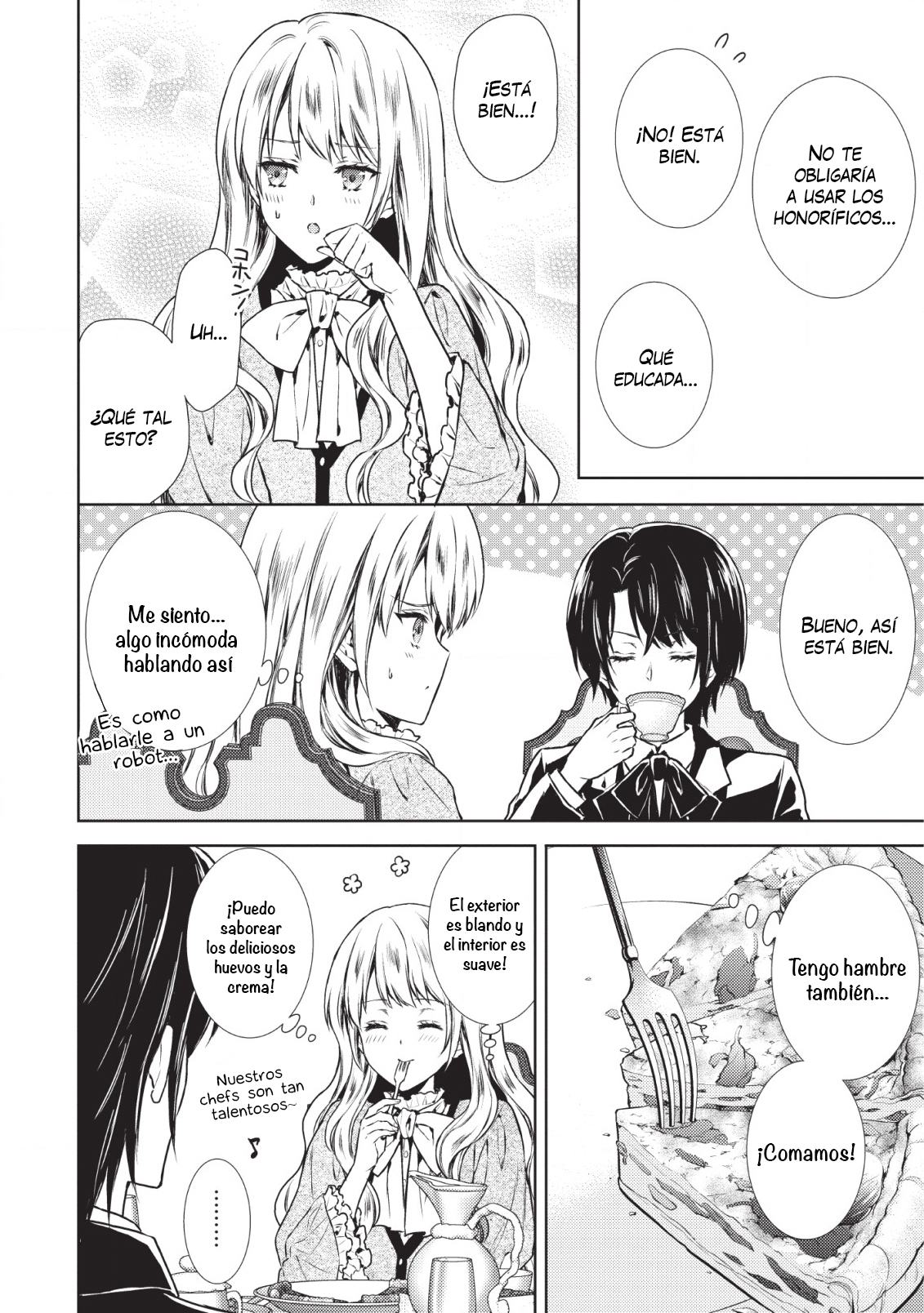 Baskerville-ke no Seiryaku Kekkon Vol. 1 Ch. 1 第21页