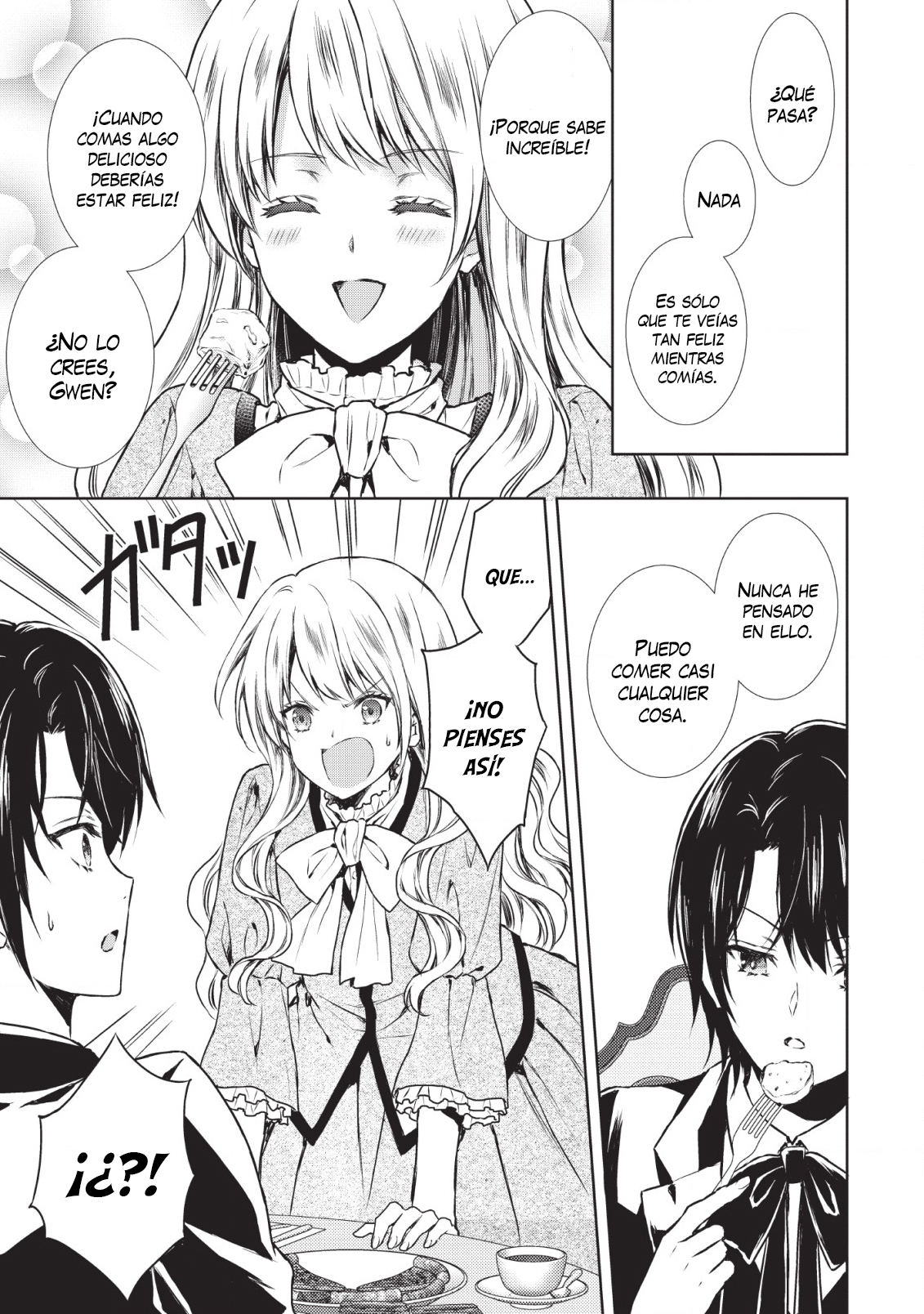 Baskerville-ke no Seiryaku Kekkon Vol. 1 Ch. 1 第22页