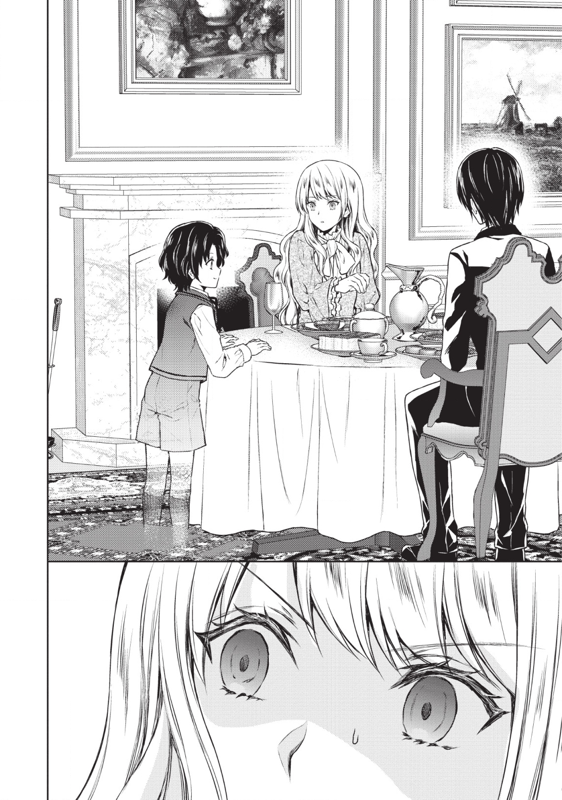 Baskerville-ke no Seiryaku Kekkon Vol. 1 Ch. 1 第25页