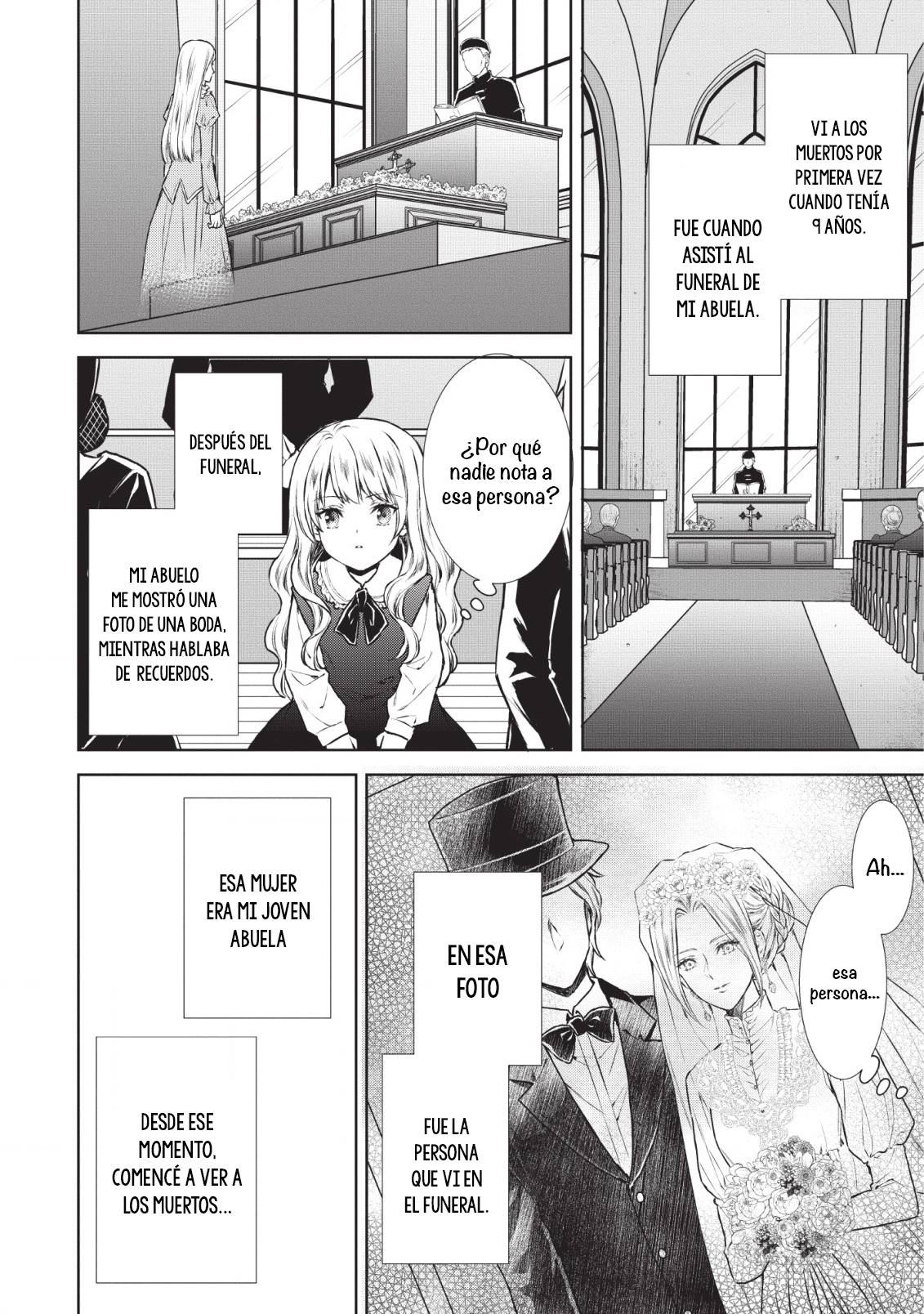 Baskerville-ke no Seiryaku Kekkon Vol. 1 Ch. 1 第27页