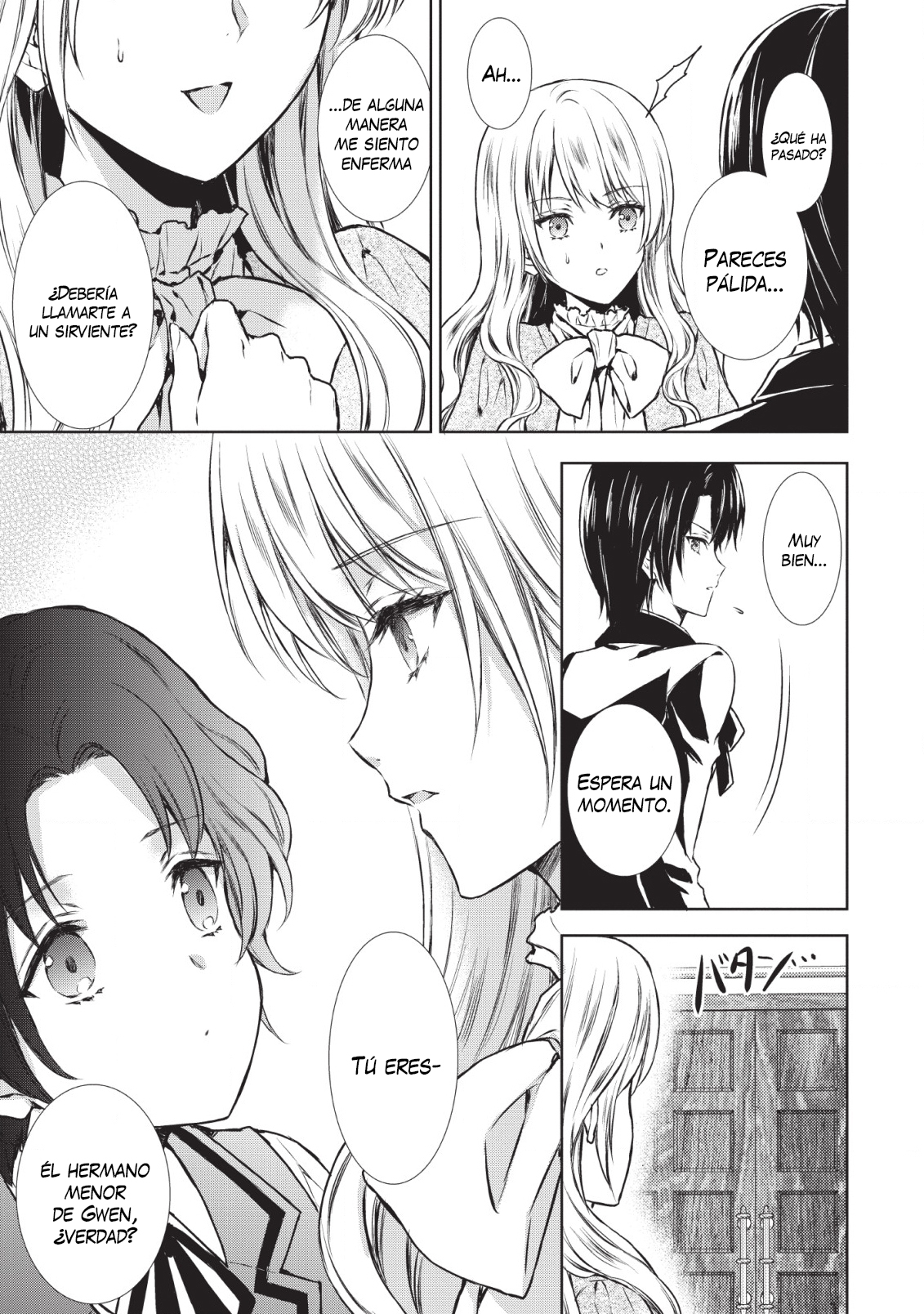 Baskerville-ke no Seiryaku Kekkon Vol. 1 Ch. 1 第30页
