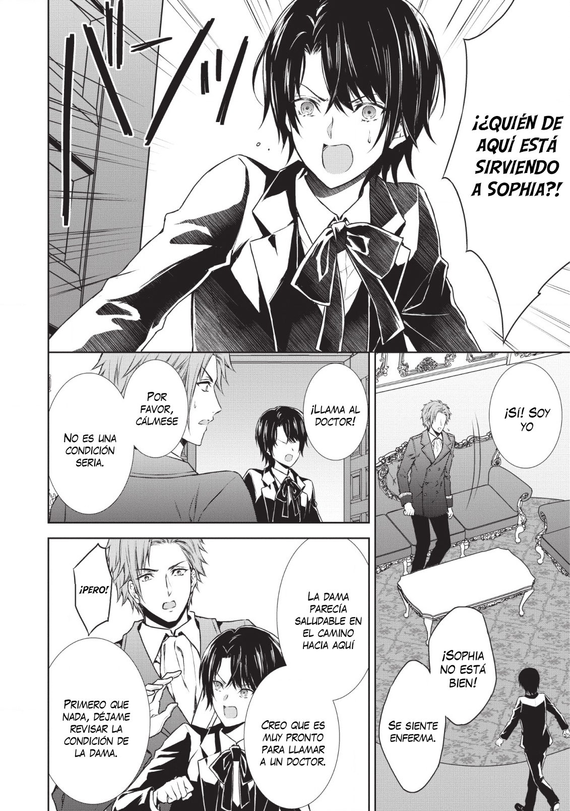 Baskerville-ke no Seiryaku Kekkon Vol. 1 Ch. 1 第31页