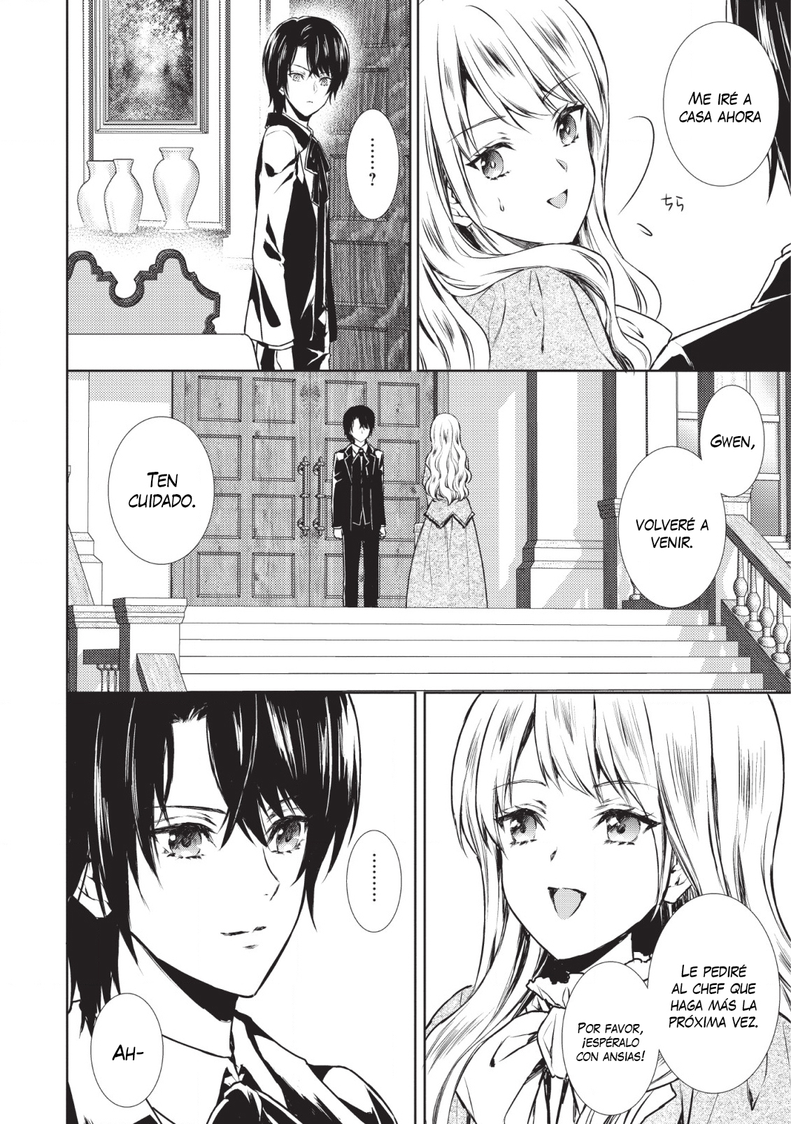 Baskerville-ke no Seiryaku Kekkon Vol. 1 Ch. 1 第35页