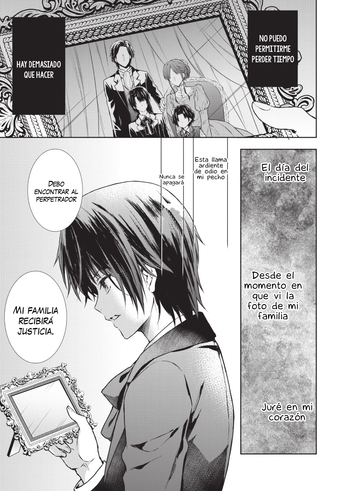 Baskerville-ke no Seiryaku Kekkon Vol. 1 Ch. 1 第38页