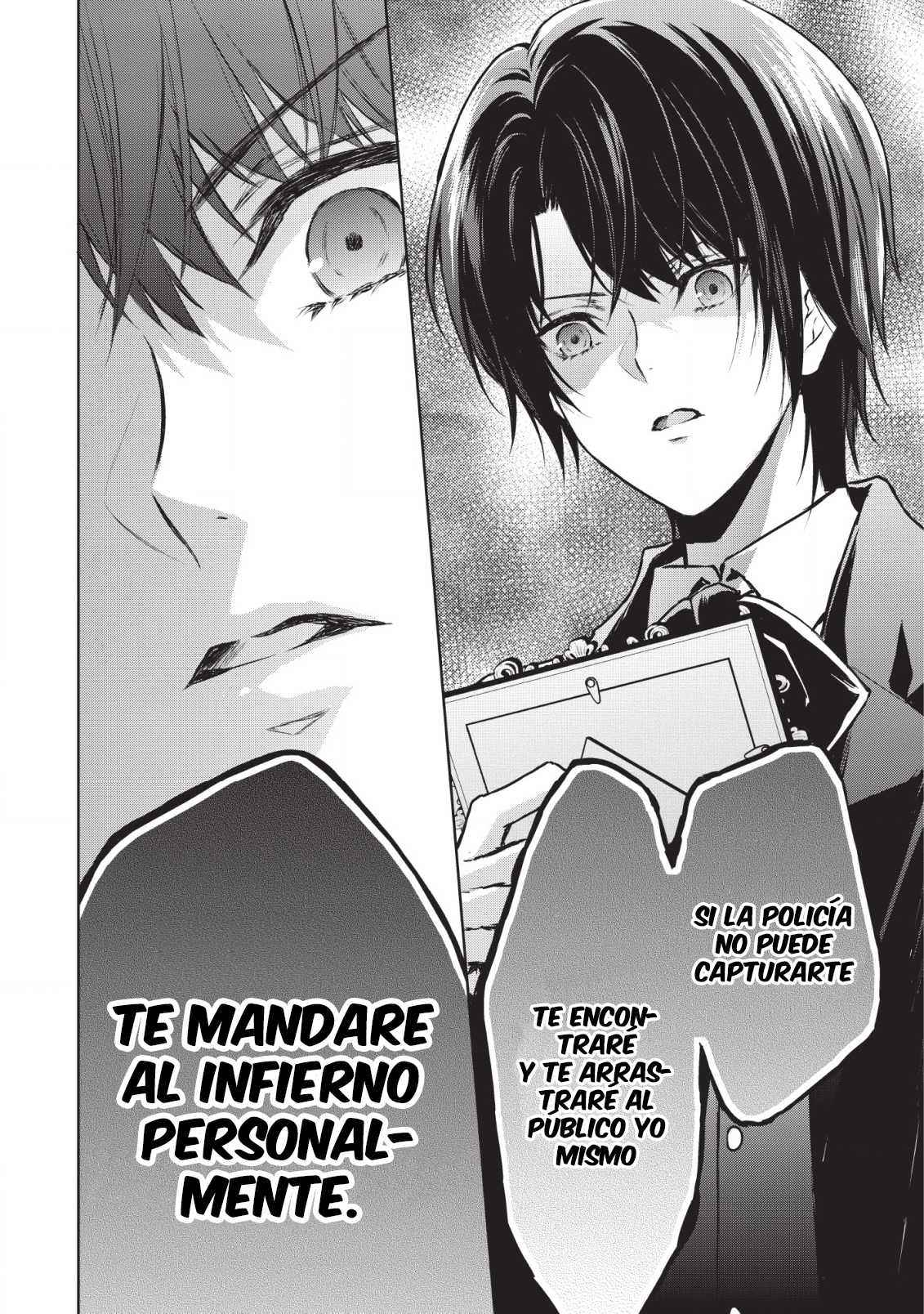 Baskerville-ke no Seiryaku Kekkon Vol. 1 Ch. 1 第39页