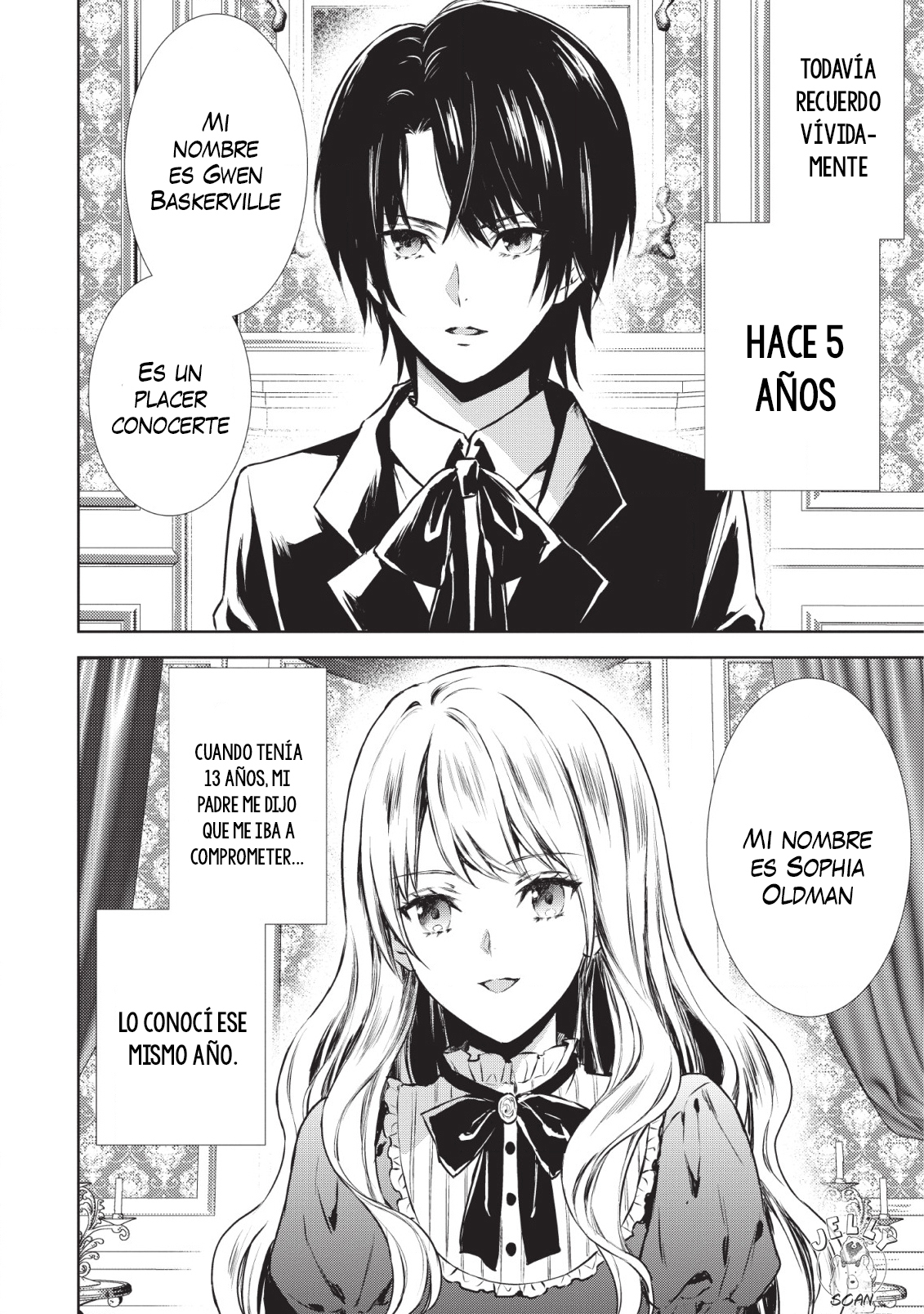Baskerville-ke no Seiryaku Kekkon 第5页
