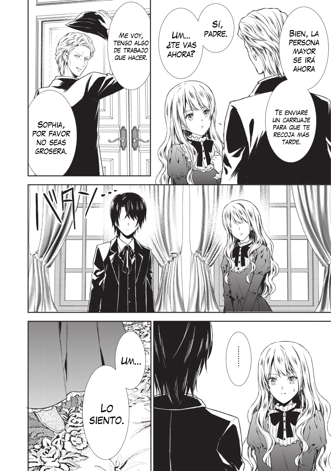 Baskerville-ke no Seiryaku Kekkon 第7页