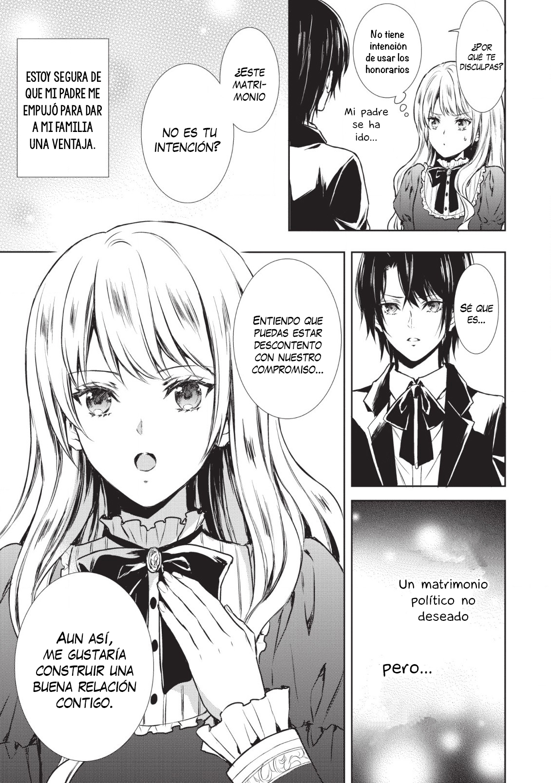 Baskerville-ke no Seiryaku Kekkon 第8页