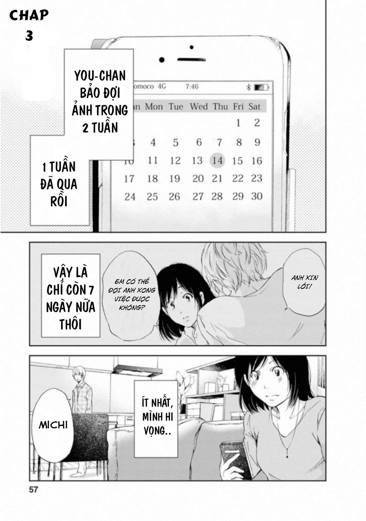 Anata ga Shite Kurenakute mo Vol. 1 Ch. 3 第2页