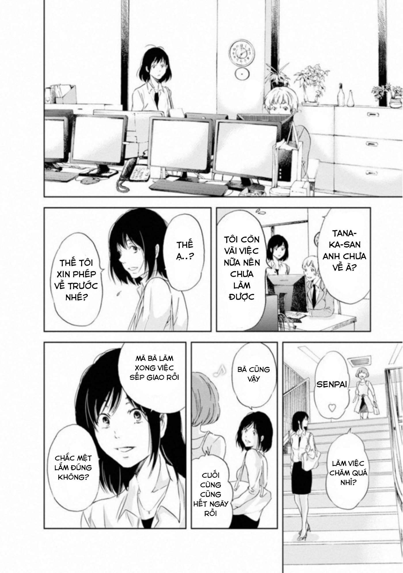 Anata ga Shite Kurenakute mo Vol. 1 Ch. 3 第13页