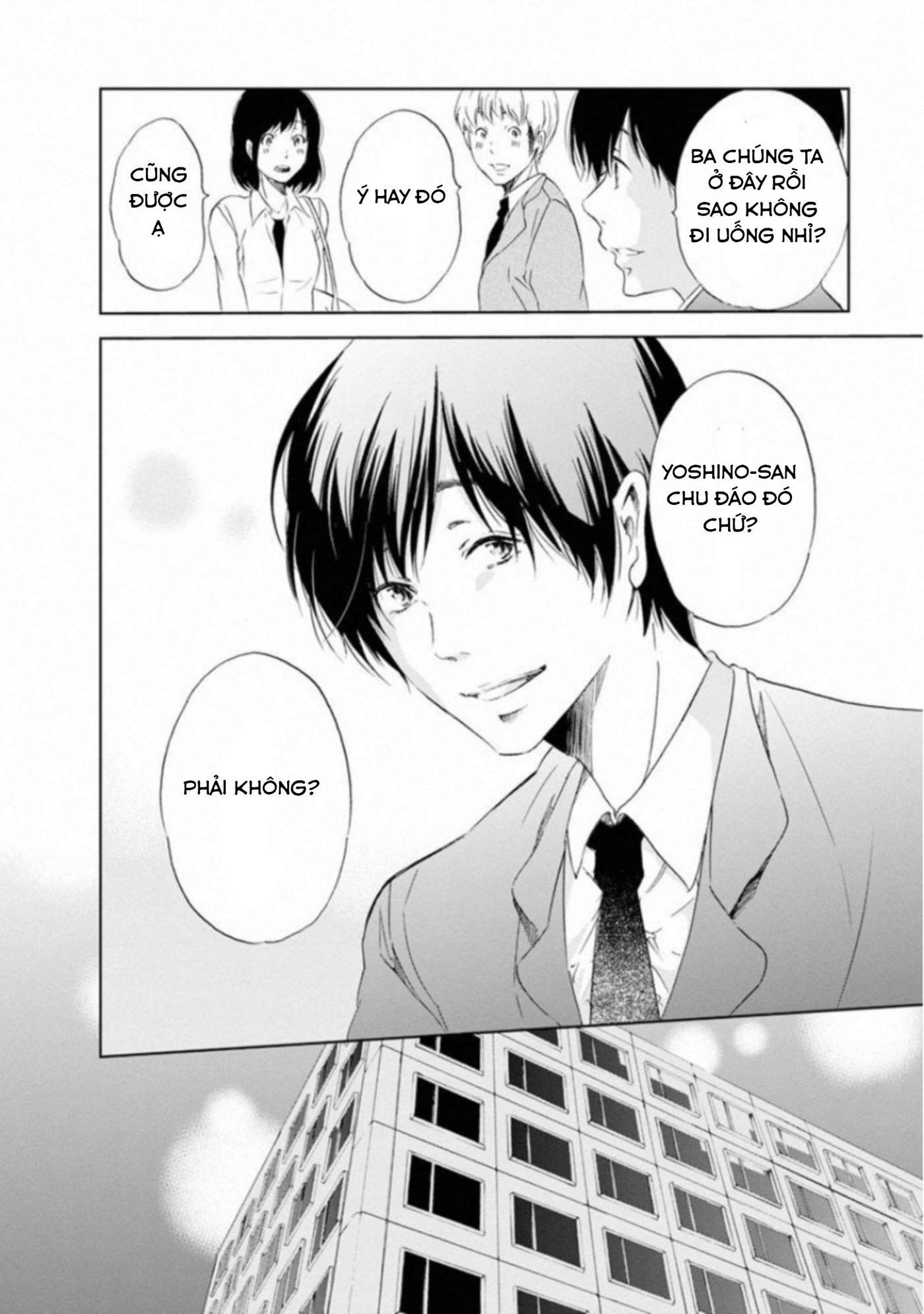 Anata ga Shite Kurenakute mo Vol. 1 Ch. 3 第21页