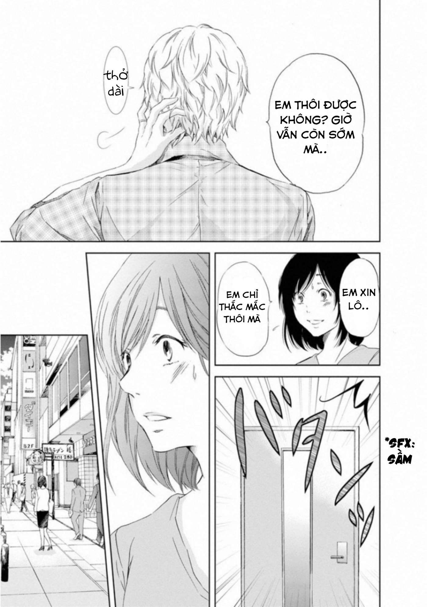 Anata ga Shite Kurenakute mo Vol. 1 Ch. 3 第4页