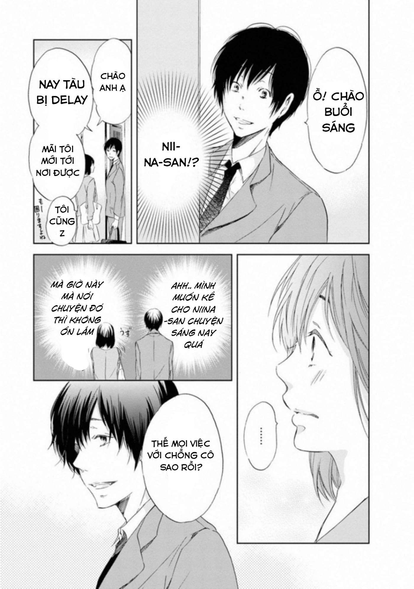 Anata ga Shite Kurenakute mo Vol. 1 Ch. 3 第6页