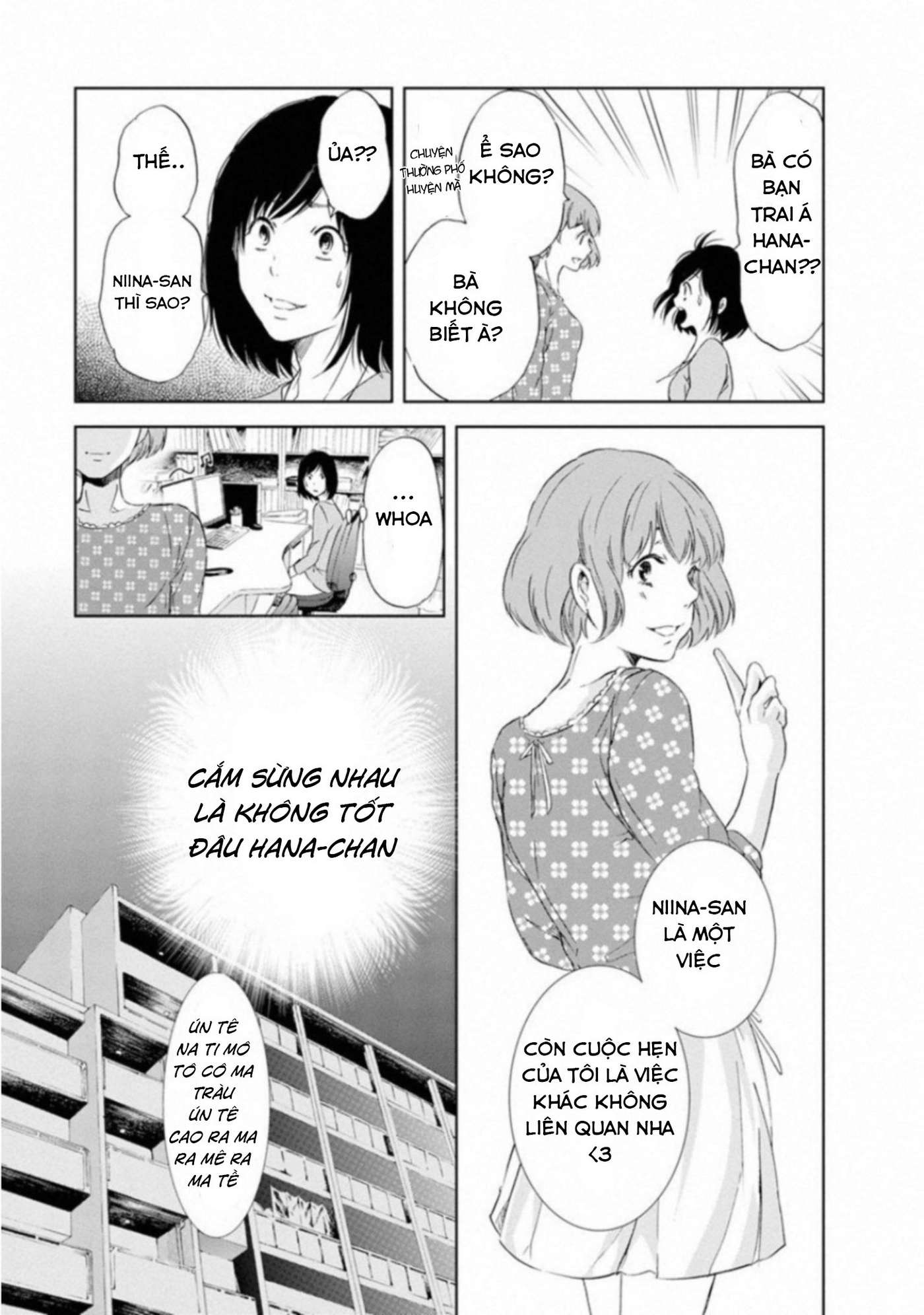 Anata ga Shite Kurenakute mo Vol. 1 Ch. 3 第10页