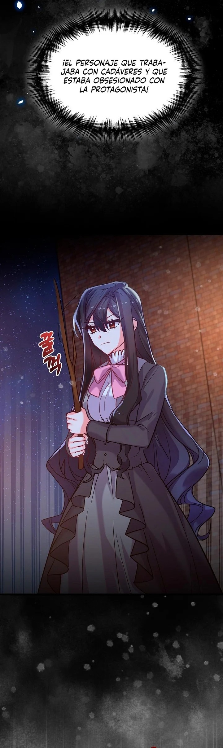 This Is the Wrong House, Mr. Villain! Vol. 1 Ch. 1 第11页