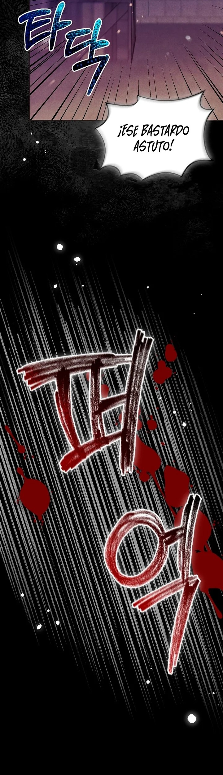 This Is the Wrong House, Mr. Villain! Vol. 1 Ch. 1 第15页