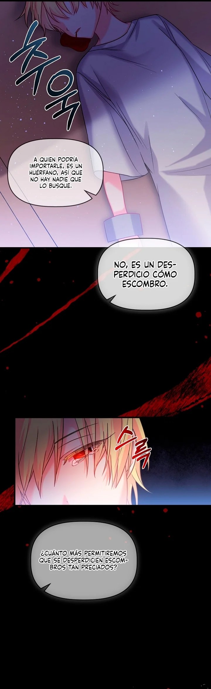 This Is the Wrong House, Mr. Villain! Vol. 1 Ch. 1 第21页