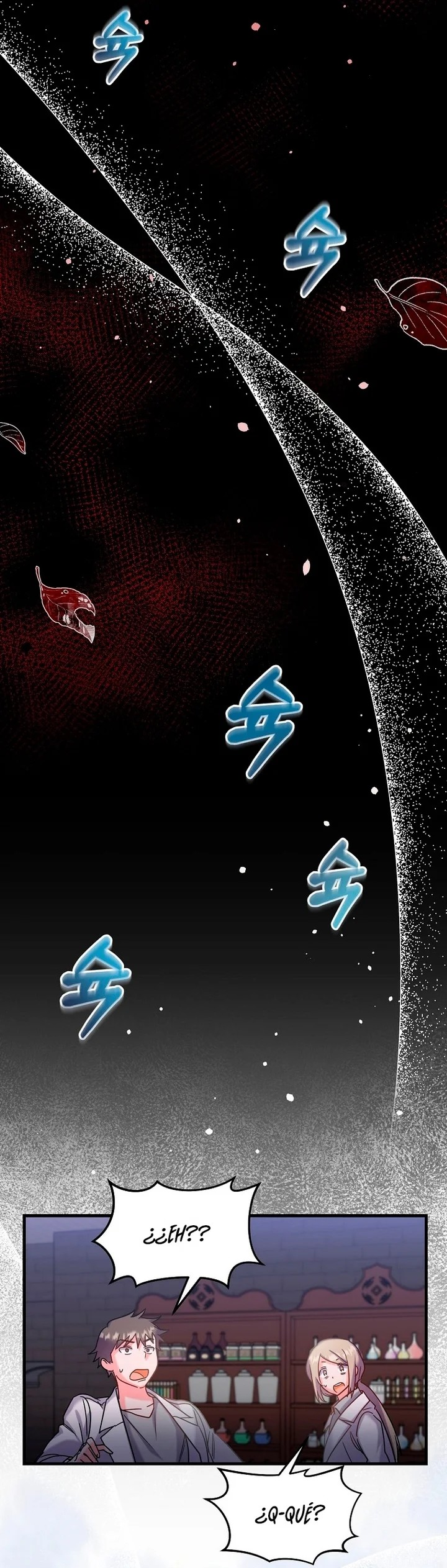This Is the Wrong House, Mr. Villain! Vol. 1 Ch. 1 第23页