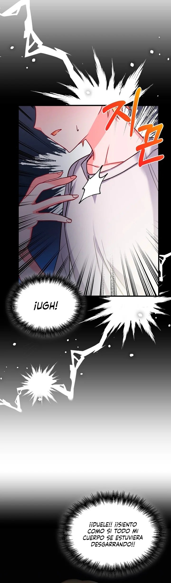 This Is the Wrong House, Mr. Villain! Vol. 1 Ch. 1 第27页