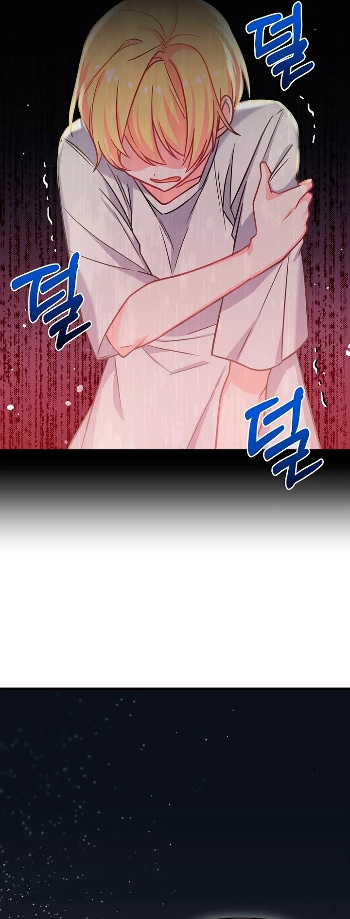 This Is the Wrong House, Mr. Villain! Vol. 1 Ch. 1 第28页