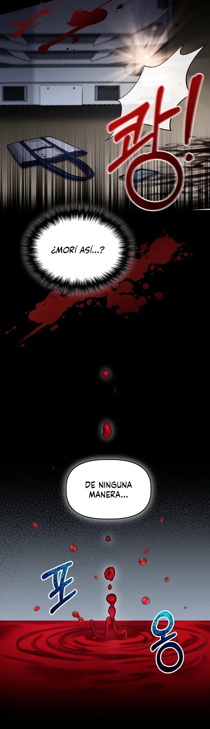 This Is the Wrong House, Mr. Villain! Vol. 1 Ch. 1 第37页