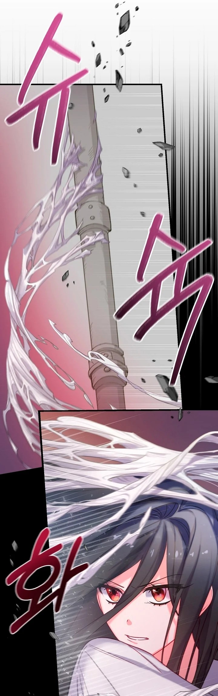 This Is the Wrong House, Mr. Villain! Vol. 1 Ch. 1 第47页
