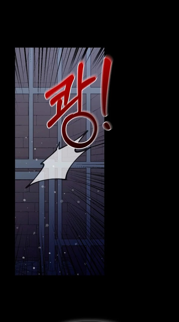 This Is the Wrong House, Mr. Villain! Vol. 1 Ch. 1 第52页