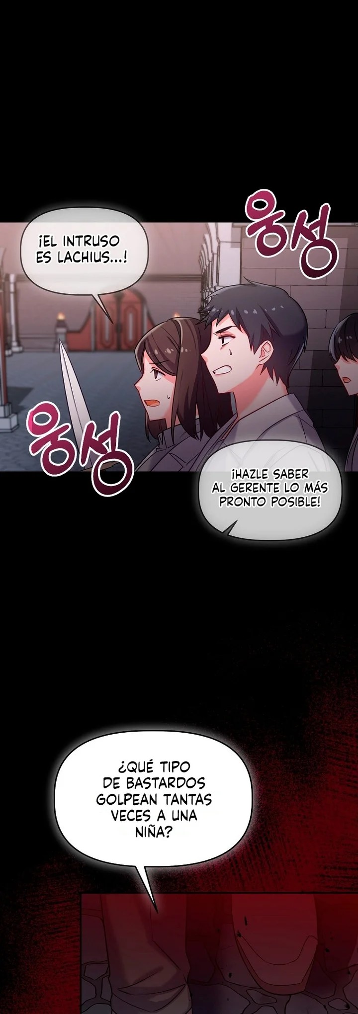 This Is the Wrong House, Mr. Villain! Vol. 1 Ch. 1 第59页